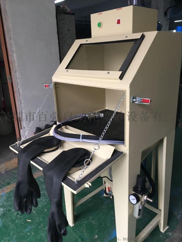 6050喷砂机 湖南手动喷砂机